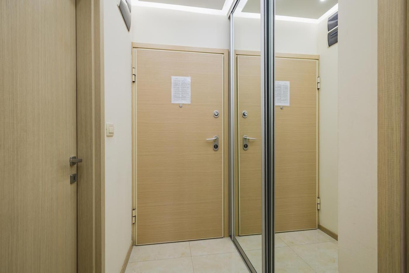 Harmony Apartments Podgorica Exterior photo